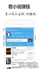 龙8国龙8APP下载